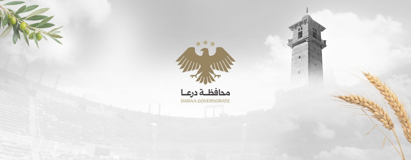 WhatsApp Image 2026-04-29 at 4.00.39 PM