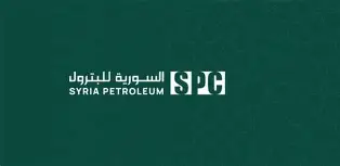 السورية للبترول