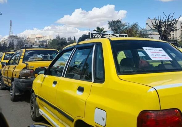 تكاسي١