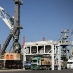 سانا - ترانزيت