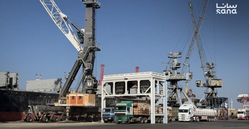 سانا - ترانزيت