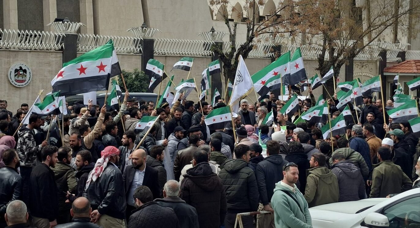 سفارة الإمارات