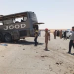 حادث