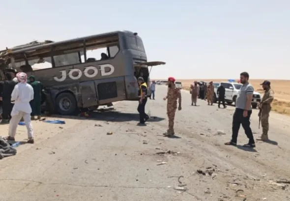 حادث