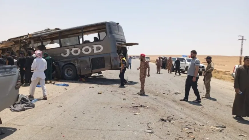 حادث