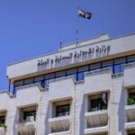 وزارة الإدارة المحلية