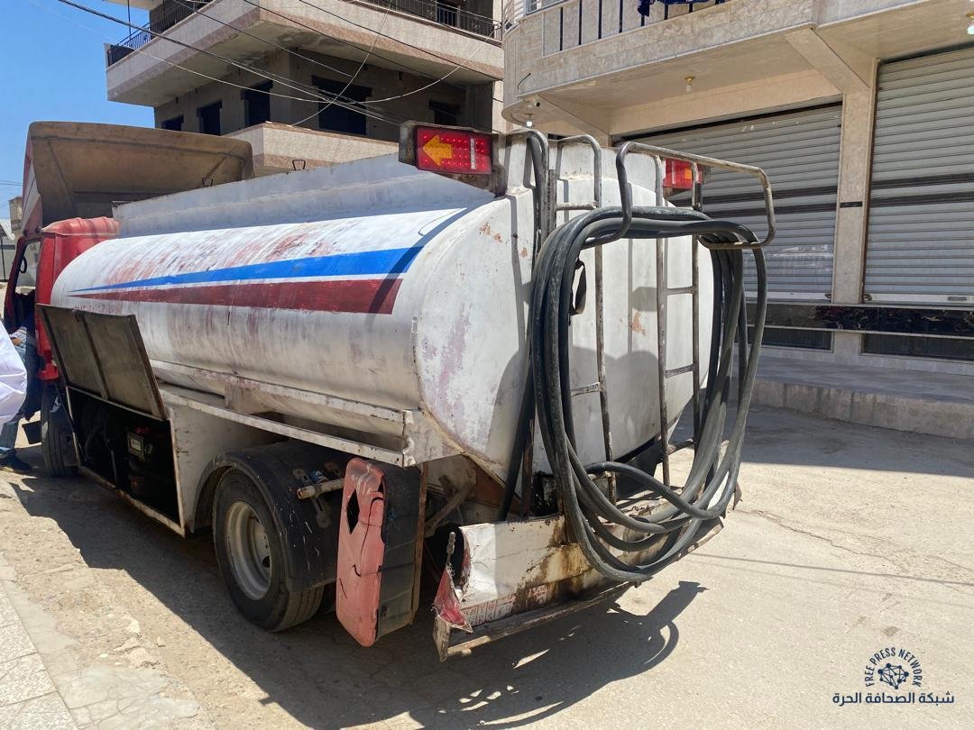 fpn-مازوت