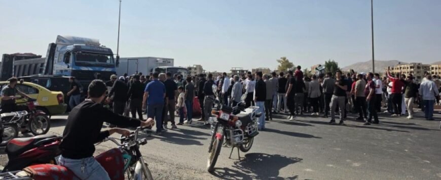 جوبر